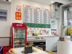 -雪花龙吊龙牛肉面(三山街店)