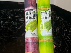-秦巴石锅鱼(文化南路店)