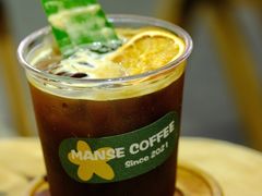 -漫笙舍Manse·咖啡·民宿
