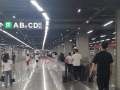-车公庙(地铁站)