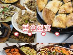 -老东镇啤酒屋海鲜加工·蒸汽海鲜·海鲜烧烤(台东店)