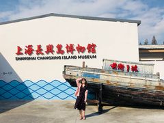 -上海长兴岛郊野公园