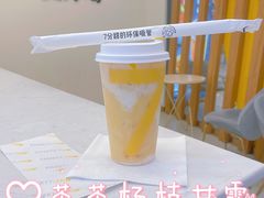 -7分甜(钟楼龙湖店)