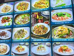 -盆满钵满·国家非遗传承(云台店)