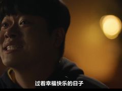 -英皇电影城(英皇集团中心IMAX店)