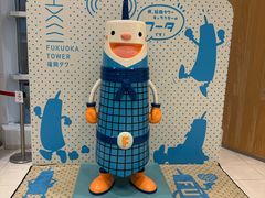 -福冈国际邮轮码头