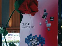 -万达影城(安吉万达广场IMAX店)