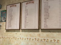 -鲜甜阁·甜品小吃(七星路店)