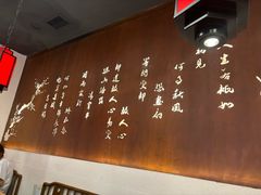 -醉美长安·陕菜(万和城店)