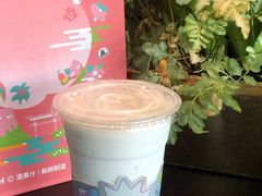 椰椰果汁冰-混果汁(福田领展中心城店)