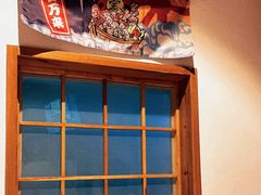 -牛玄庵日式寿喜烧·料理店(新源里店)