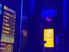 -星聚会KTV(中关村领展购物广场店)
