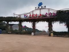 -中国香山·寿香谷