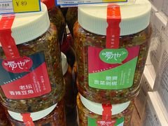 -长沙黄花国际机场-T1航站楼