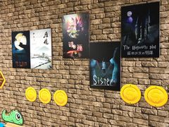 -逃脱反斗城沉浸剧情密室(北京路店)