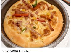 -半秋山西餐厅(宜昌大洋店)