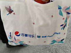 -全家便利店(锦里东路店)