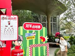 -成都银泰中心in99