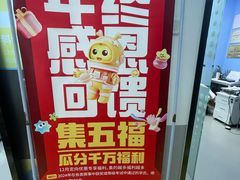 -童程童美·信息学竞赛·机器人编程·少儿编程(太阳宫校区)