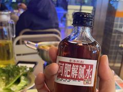 -肥韬茶餐厅(海上世界店)