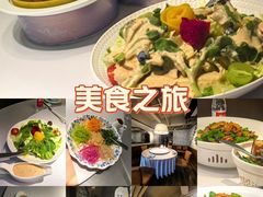 -时光乌托邦空中花园·川味·礼宴(星汇两江店)