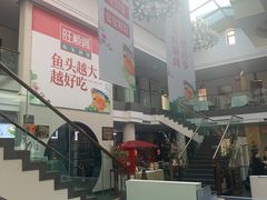 -旺顺阁鱼头泡饼(小红门店)