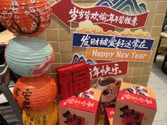 -必胜客(桐梓坡店)