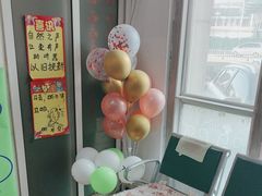 -自然之声助听器·呼吸机(和平店)