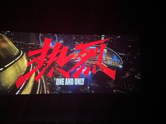 -金逸影城(明发店)