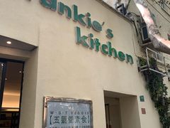 门面-五观堂素食(新华路店)