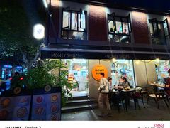-Money Shops(愚园路店)