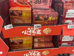 -物美超市(通州梨园店)