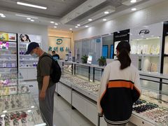 -大明眼镜(宣内店)