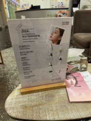 -上海首尔丽格医疗美容医院