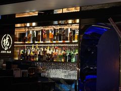 -境·Bar·日咖夜酒