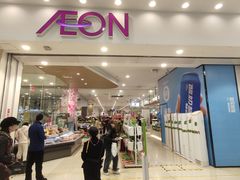 -永旺梦乐城(金银潭店)