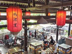 -鹅滋道(甘坑古镇店)