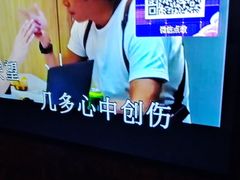 -歌库K馆量贩KTV(万达广场店)