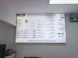 点击看大图 -米娜护肤造型