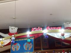 -东方明珠·可口可乐欢乐餐厅
