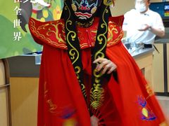 -海底捞火锅(奥山世纪城店)