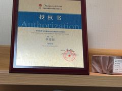 -上海仁爱医院口腔科 · 种植