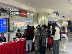 -远大购物中心(南岗店)