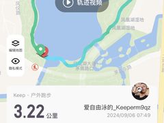 -桐乡凤凰湖