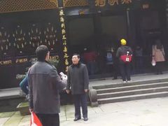 -常德桃花源景区