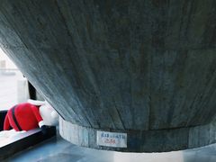 -CEMENT·coffee bar (凤凰创意园店)