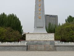 -青城公园