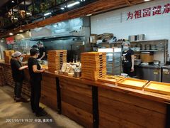 -三十三碗黄牛肉面(东原1891店)