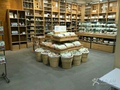 -MUJI无印良品(远洋未来广场店)