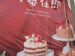 -宁波杉井奥特莱斯广场